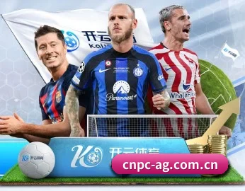 cnpc-ag.com.cn APP 深度功能(AG live)